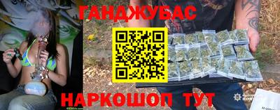 прущие крисы Конаково