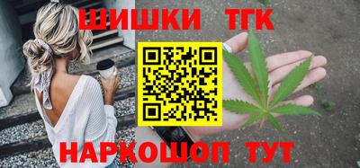 крисы Комсомольск-на-Амуре
