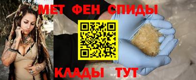 прущие крисы Конаково